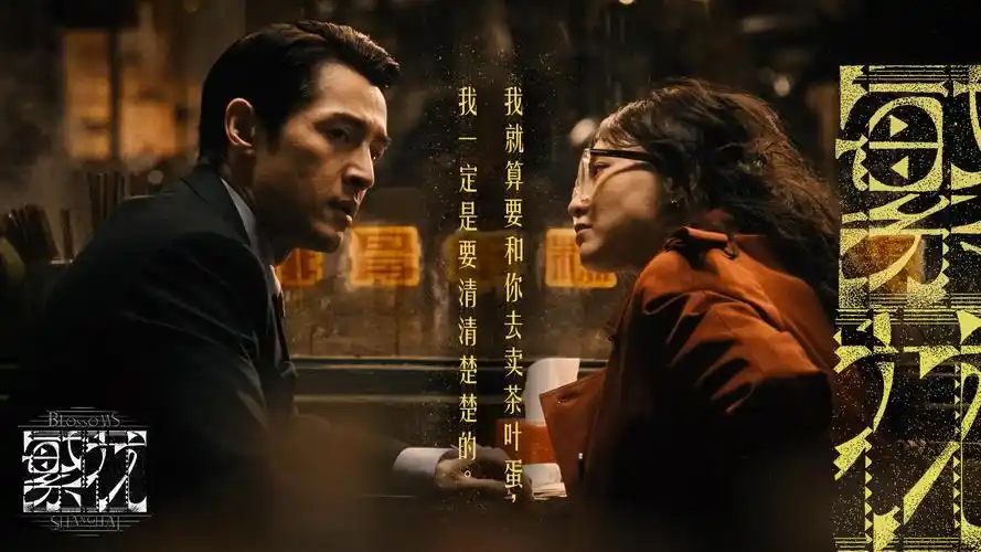 伊藤润二惊选集动画免费观看