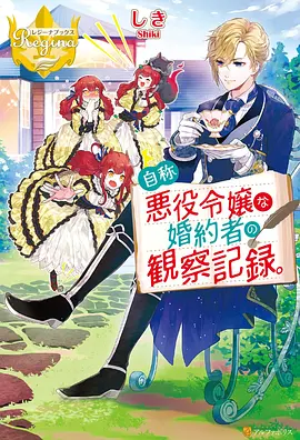 伊藤润二恐怖体验 动画免费观看